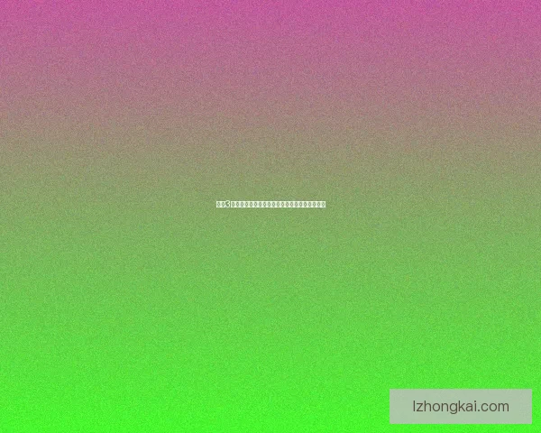 传奇3百宝箱探秘揭秘最稀有奖励获取技巧及玩法攻略