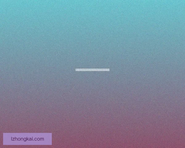 塔克林在哪里打比赛及其所在城市和赛事背景详解