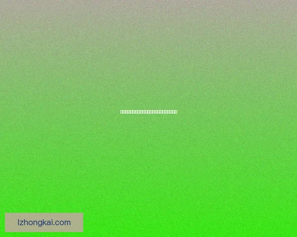 奥妮克希亚头颅的传奇与魔兽世界中的深远影响解析