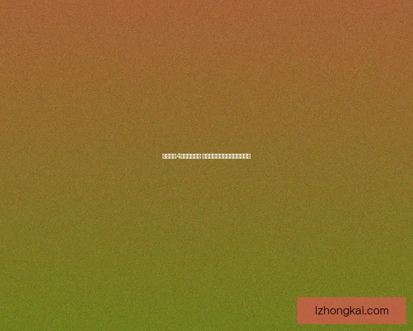 富甲天下4游戏秘籍大全 轻松掌握技巧快速致富攻略分享