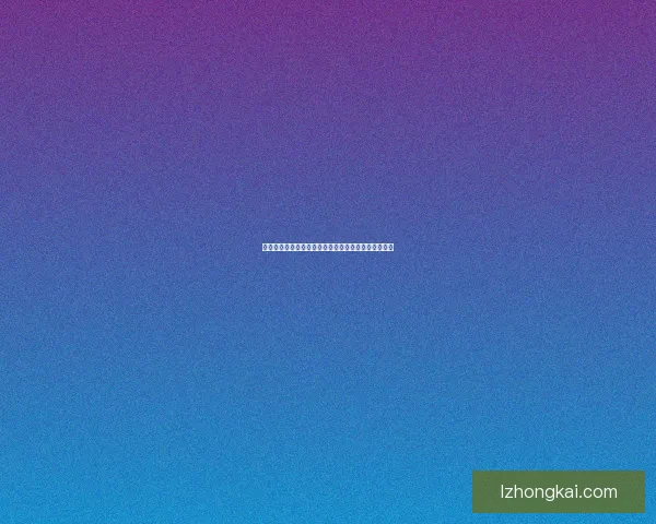 晚上必备十大免费软件推荐让你的夜晚更加高效和有趣