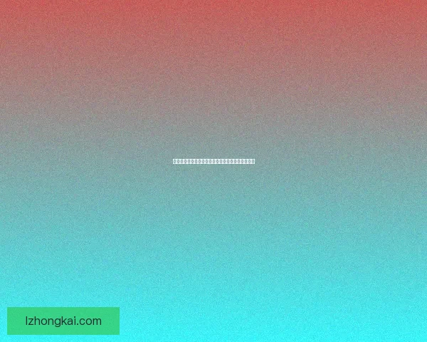 机械先驱全攻略深度解析技巧与玩法心得一站式指南