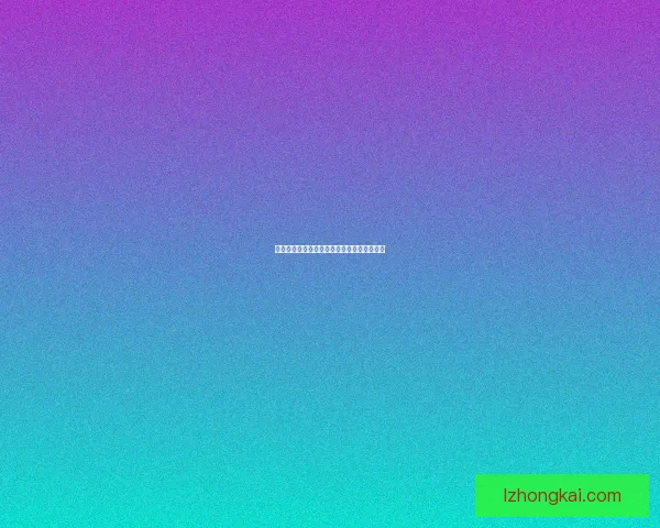 洛克王国阿布在哪里抓捕及获取方法详细解析