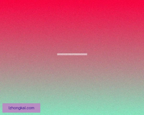 灰尘之声：在寂静中聆听被遗忘的历史与无声的时光记忆