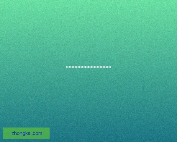 火属性强化宝珠的奥秘与应用探讨：提升战力的关键元素与实战策略