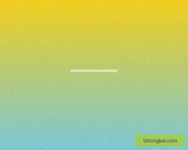 狼嚎谷秘境探险揭开神秘面纱，探索古老传说与自然奇观的惊艳之旅