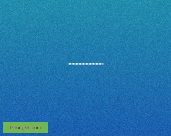 皇家骑士团荣耀归来，誓卫艾尔之光，守护大陆无畏前行