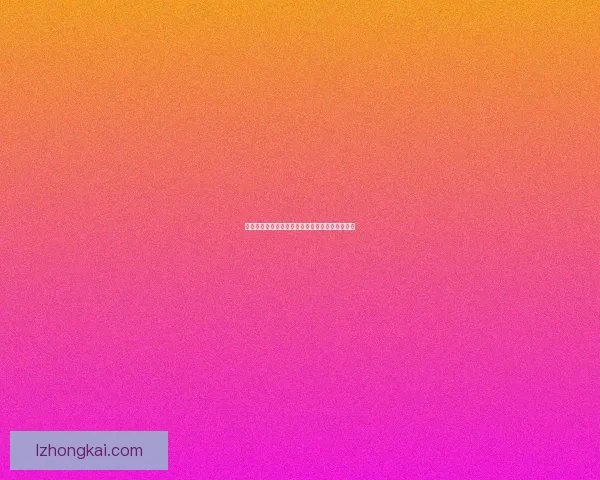 食尸鬼臂章象征意义及其在文化中的深远影响探讨 食尸鬼臂章象征意义及其在文化中的深远影响探讨