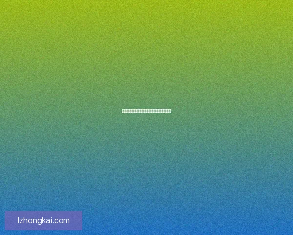 魔兽世界中残破剑柄的秘密与遗失的传说揭秘 魔兽世界中残破剑柄的秘密与遗失的传说揭秘