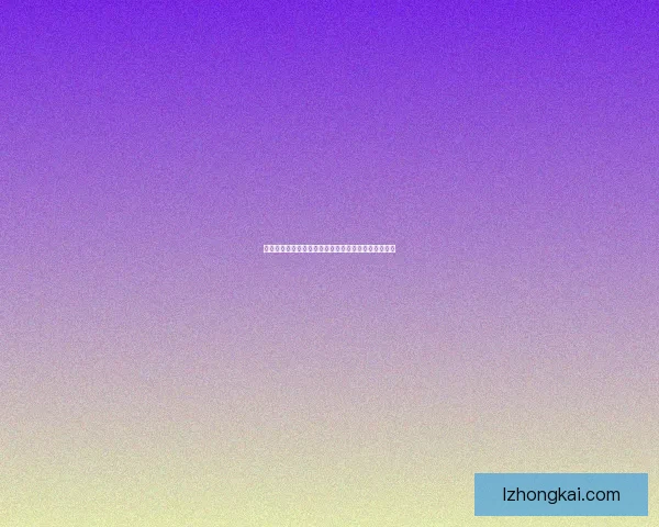 公会战争全面解析:策略、战术与联盟协作的胜利之道 公会战争全面解析:策略、战术与联盟协作的胜利之道