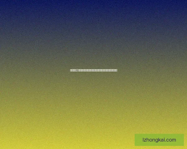 地下城堡2全任务攻略与解锁技巧详解,助你轻松通关所有隐藏任务 地下城堡2全任务攻略与解锁技巧详解,助你轻松通关所有隐藏任务