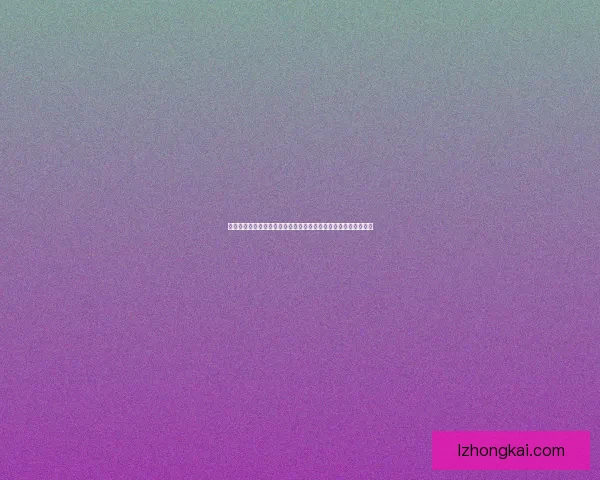 国王发布命令加强国家治理全面提升民生福祉各地严格执行新政策 国王发布命令加强国家治理全面提升民生福祉各地严格执行新政策