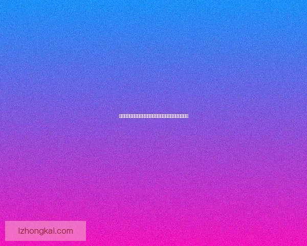 如何获得生命之泉并有效利用其力量提升个人健康与生活质量 如何获得生命之泉并有效利用其力量提升个人健康与生活质量