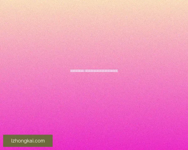 怪物猎人崛起全攻略 最新武器技巧与怪物弱点详解助你轻松征服世界